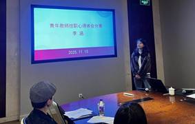 acaa507fc6dc3de21cff5f85c8d4f4c4